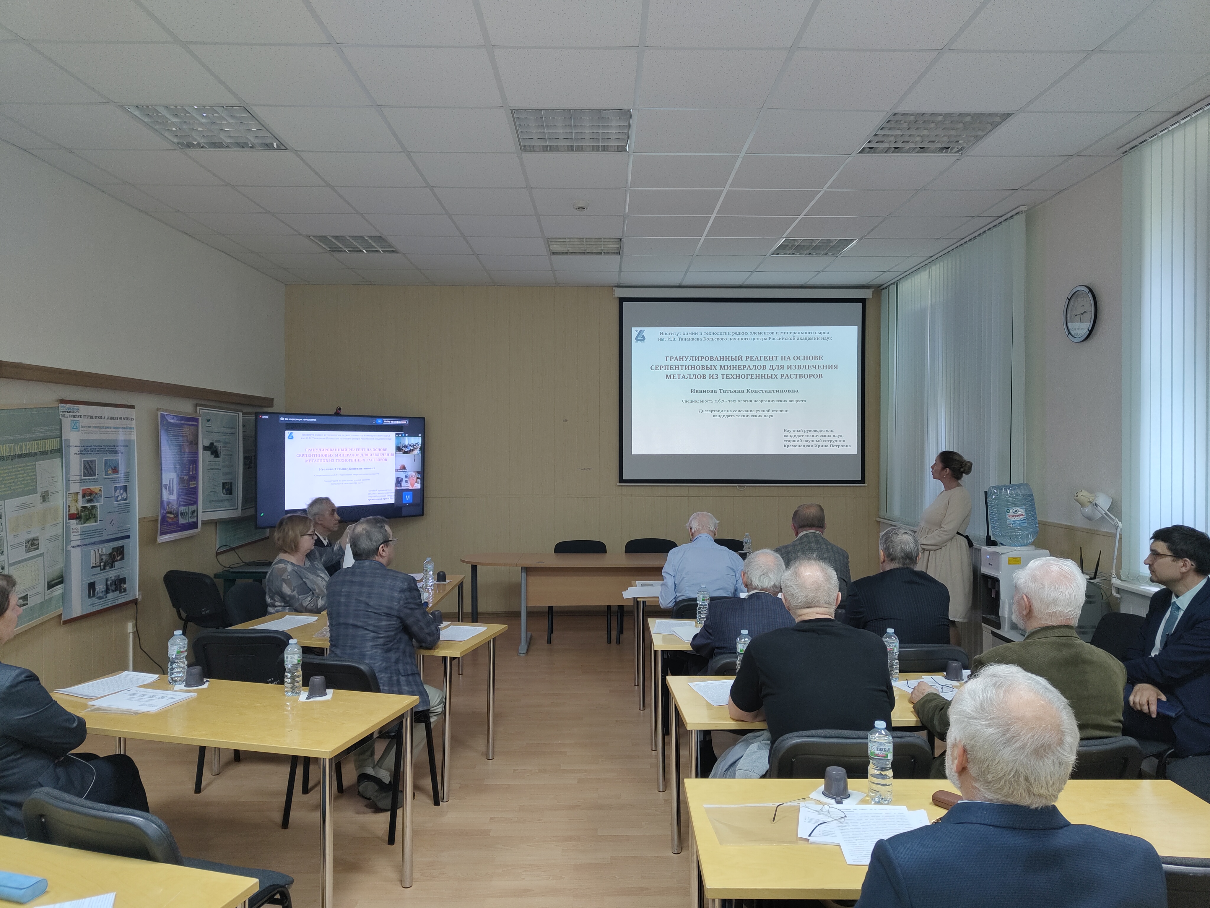 IvanovaTK 07062024